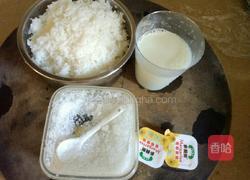 米饭冰淇淋的做法图解1