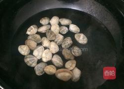 蛋蒸花蛤的做法图解3