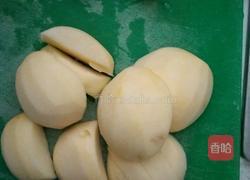 苹果大枣茶（补气血）的做法图解1