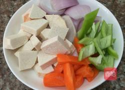 芋头排骨煲的做法图解2