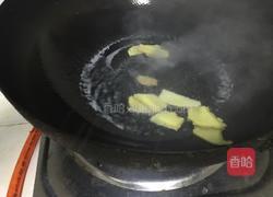 啤酒鲤鱼的做法图解2