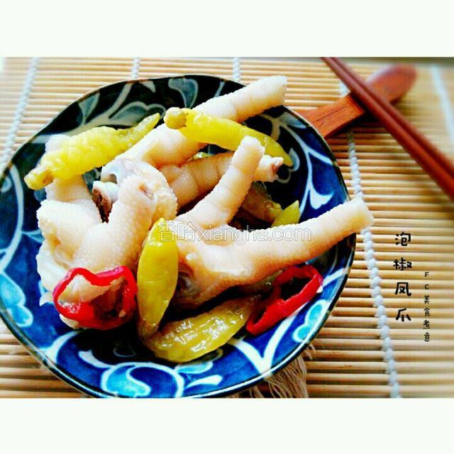 秘制泡椒凤爪