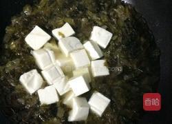 咸菜豆腐汤的做法图解5