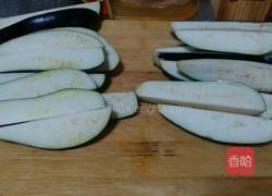 家常蒜茄子的做法图解1