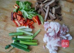 梅干菜炒肉的做法图解2