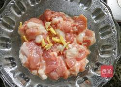 梅干菜炒肉的做法图解3