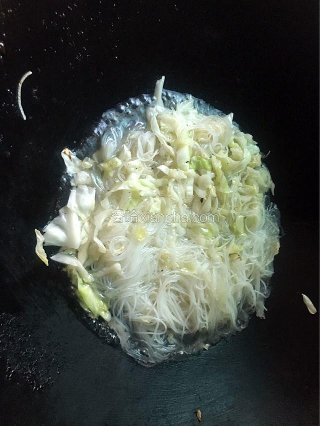 加入适量的水