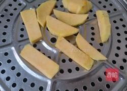 南瓜水饺的做法图解2