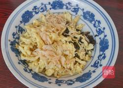 南瓜水饺的做法图解7