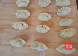 南瓜水饺的做法图解11