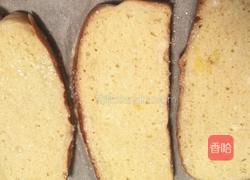 奶香片的做法图解6