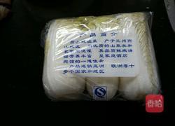 干锅娃娃菜的做法图解1