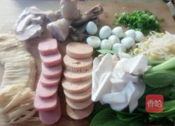 自制火锅的做法图解4