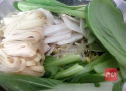 自制火锅的做法图解6