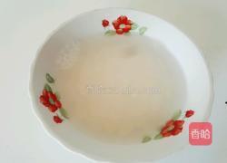 白术陈皮粥的做法图解2