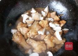 香菇鸡翅根的做法图解7