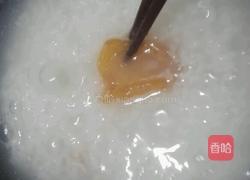 生菜鱼粥的做法图解4