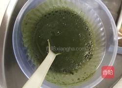 抹茶红豆糯米糍的做法图解2