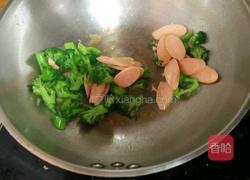 西兰花炒火腿的做法图解8