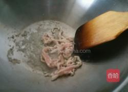 麻汁杂拌的做法图解3