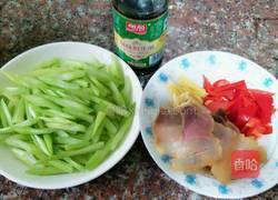 腊肉炒西芹的做法图解3