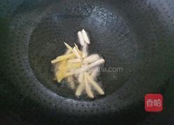 腊肉炒西芹的做法图解4