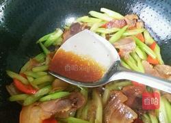 腊肉炒西芹的做法图解8