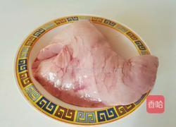干煸辣肺子的做法图解1