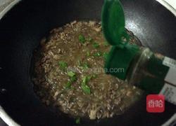 牛肉烧粉丝的做法图解7