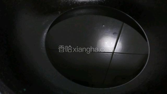锅中做油