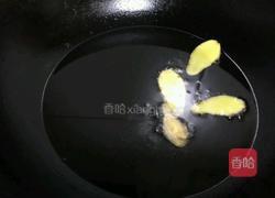 自制青花椒油的做法图解3