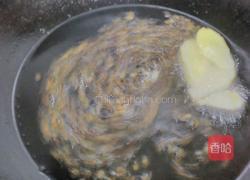 自制青花椒油的做法图解4