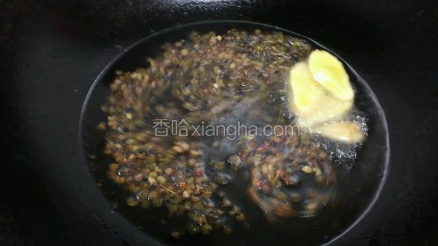 小火慢炸