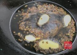 自制青花椒油的做法图解6