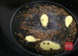 自制青花椒油的做法图解7