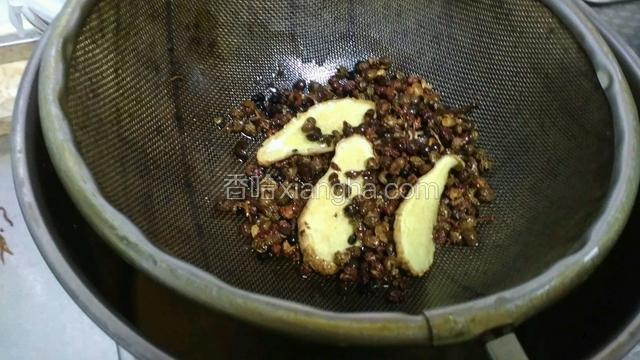 控出油
