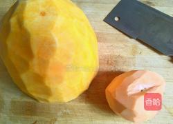 红薯糯米小南瓜的做法图解1