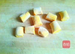 红薯糯米小南瓜的做法图解5