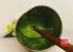 三纹鱼刺身的做法图解10