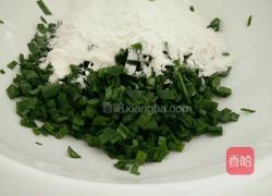 韭菜面片的做法图解1