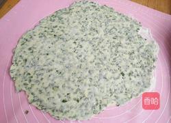 韭菜面片的做法图解3