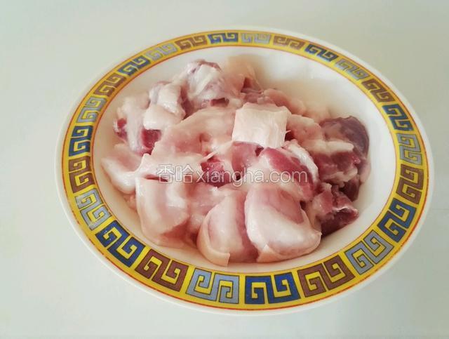 切小块