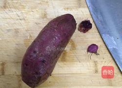 紫薯牛奶的做法图解1