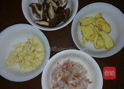 香菇酱肉的做法图解1