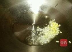 生滚鱼片的做法图解7