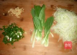 炸醬面的做法图解2