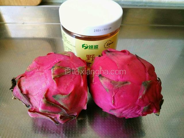 备齐所需食材。（实际我只用了一个）
