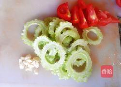 番茄苦瓜的做法图解1