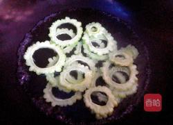 番茄苦瓜的做法图解2