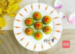 金麦酿苦瓜的做法图解9